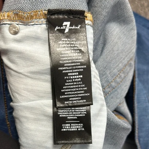 7 For All Mankind - Ultra High Rise Dojo Jeans - Picture 8 of 8